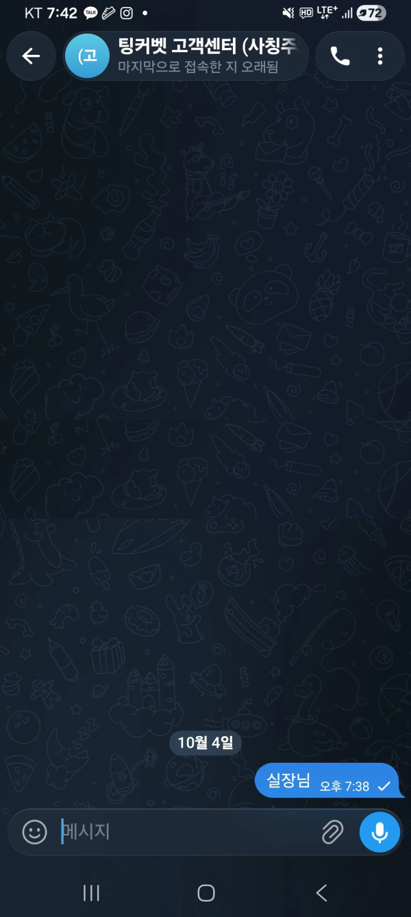 5949be849ace01eca16f343238e7c84f_1791118851_2441.png