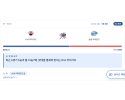 59522b2bdc3e3ced07854286db1e53ee_1793207186_1867.png