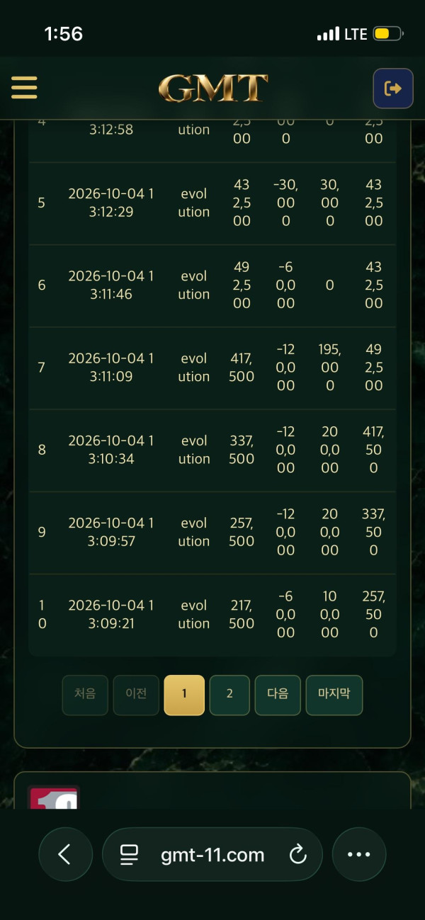595c0c944998a3fe8465fa6d1d80f067_1791134440_6947.png