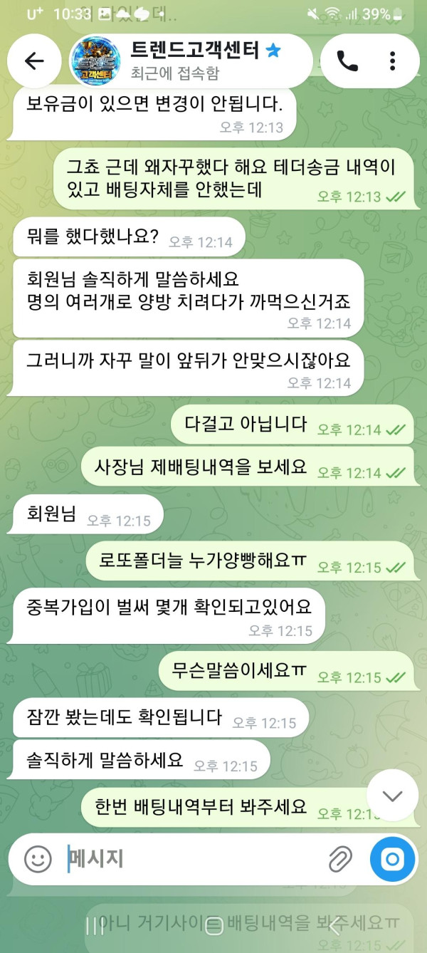 5bd9db1f82a21cdb5b3f2bebda869a78_1790838217_6942.jpg
