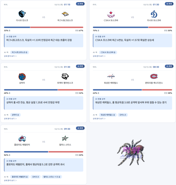 5e67de1ce29e5e1099f40dbfb8845d0a_1791950963_3689.png