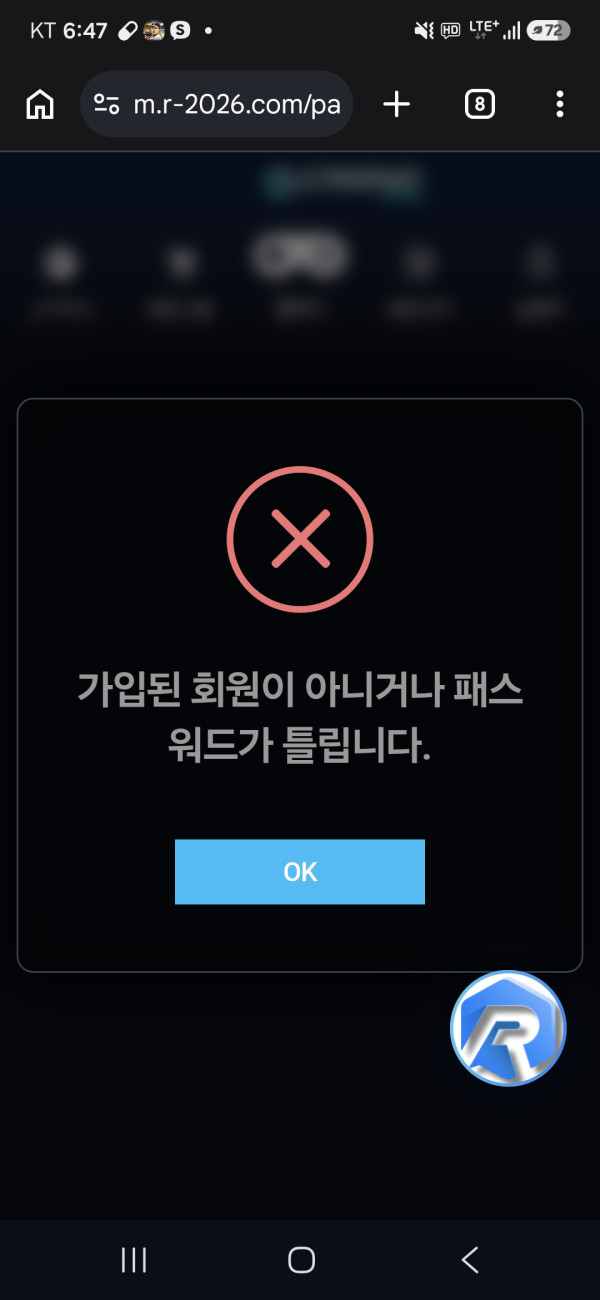 6933991b3787b36e87ddb94c3cc1366b_1792097263_8067.jpg