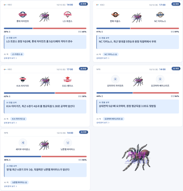 707bd03789f31b2c3d19f2aa53a59373_1791536612_0324.png