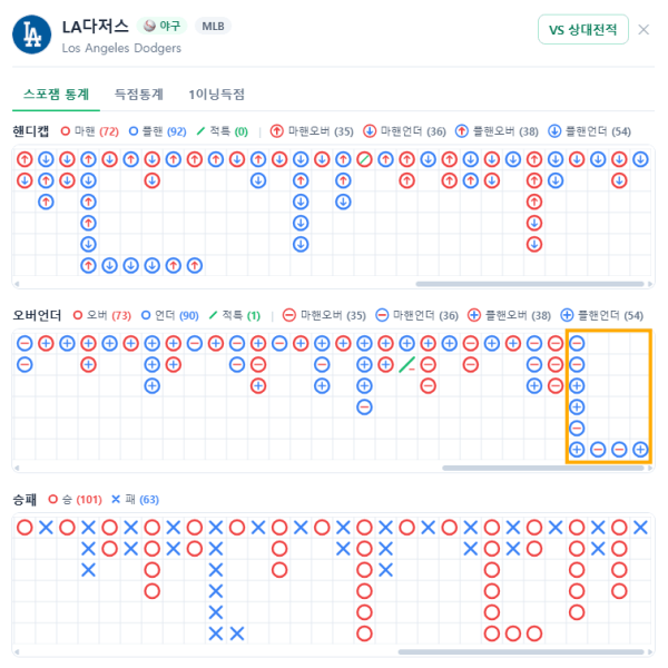 7672a8c42ead7cdac9a1a45d6425b6da_1791328431_3651.png