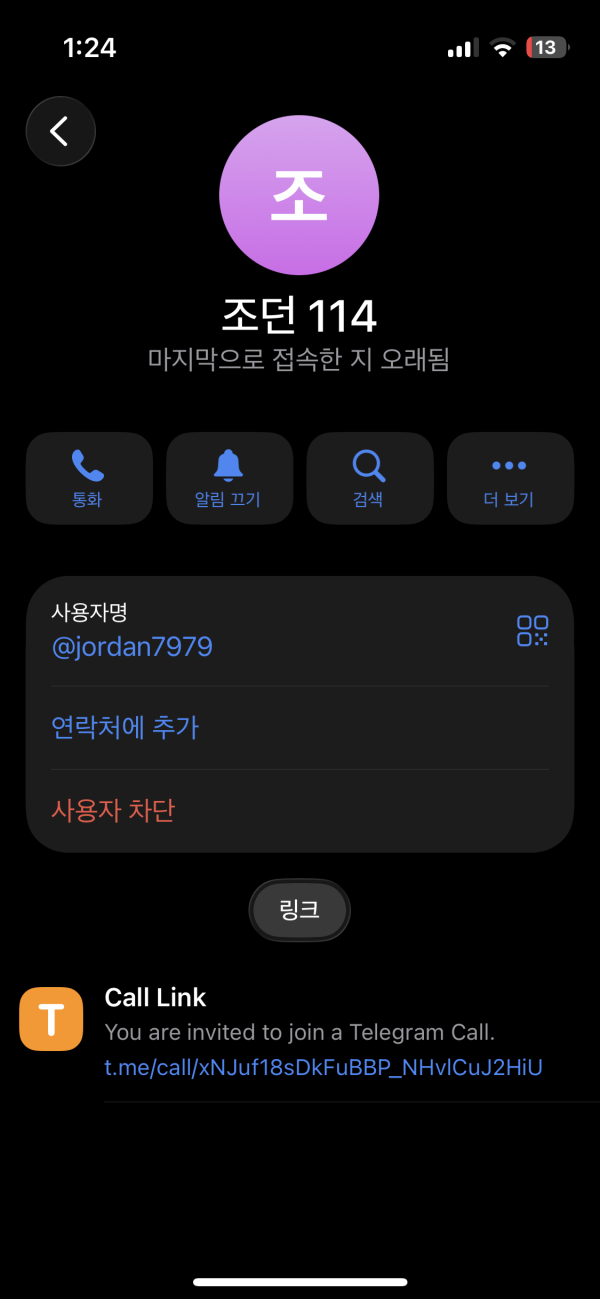 7d7d8149fc1596515d2655085a50e759_1791694560_6803.png