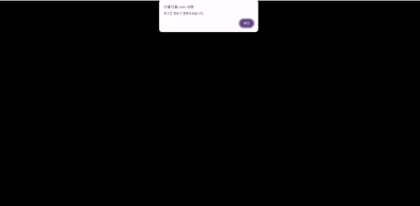 812b0ae917aa8413a4507138133347b9_1792499663_5485.png