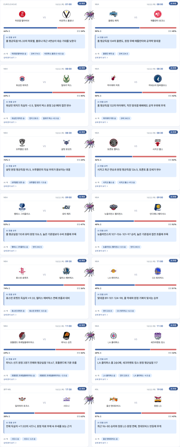 83f2cbba0f58d51e92a655a7af0d1941_1792514083_0755.png