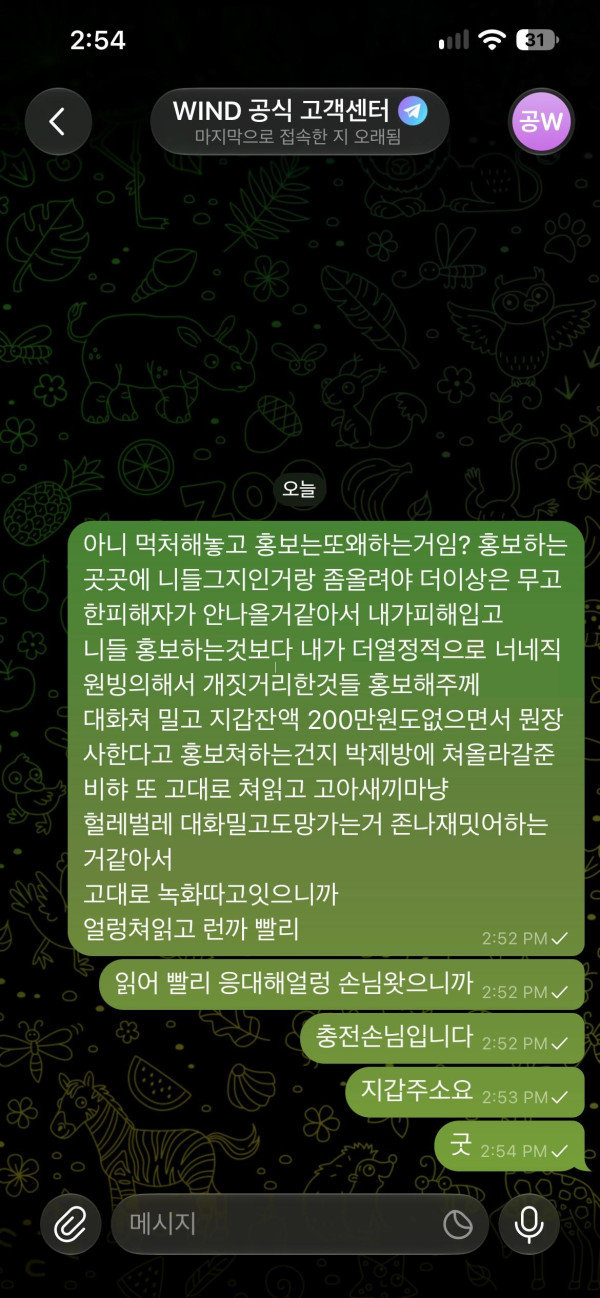 8a2ab9332d097ee0f69e9f049b8bef0f_1792322879_184.png