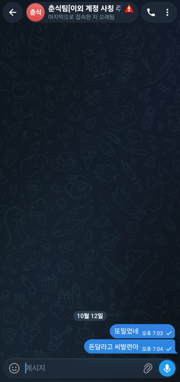 8d4c8d0e6168ee1e4bf69ba8d926001a_1791833515_1491.png