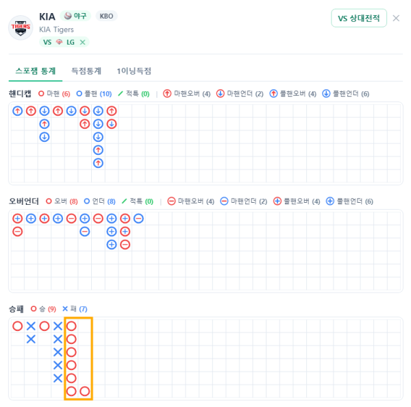 8fe154a2a8056e3cc99c0a10119f3a4a_1792166507_275.png