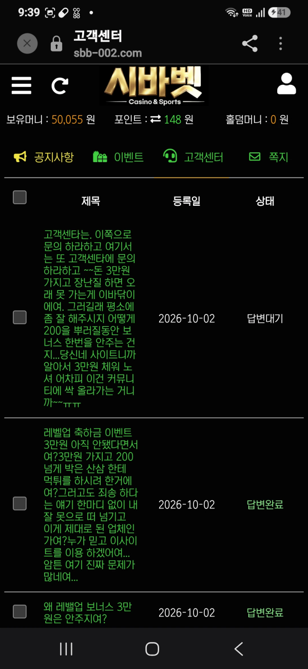 94f969ffb80270437c25cdb51a63a08b_1790951785_9348.png