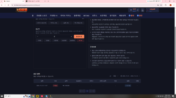 9985ccb153ec4cdf6873be217433518a_1792737227_7268.png