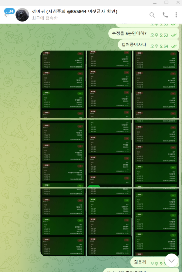 9b6035651024a94b4ae1966050641926_1792578116_2725.png