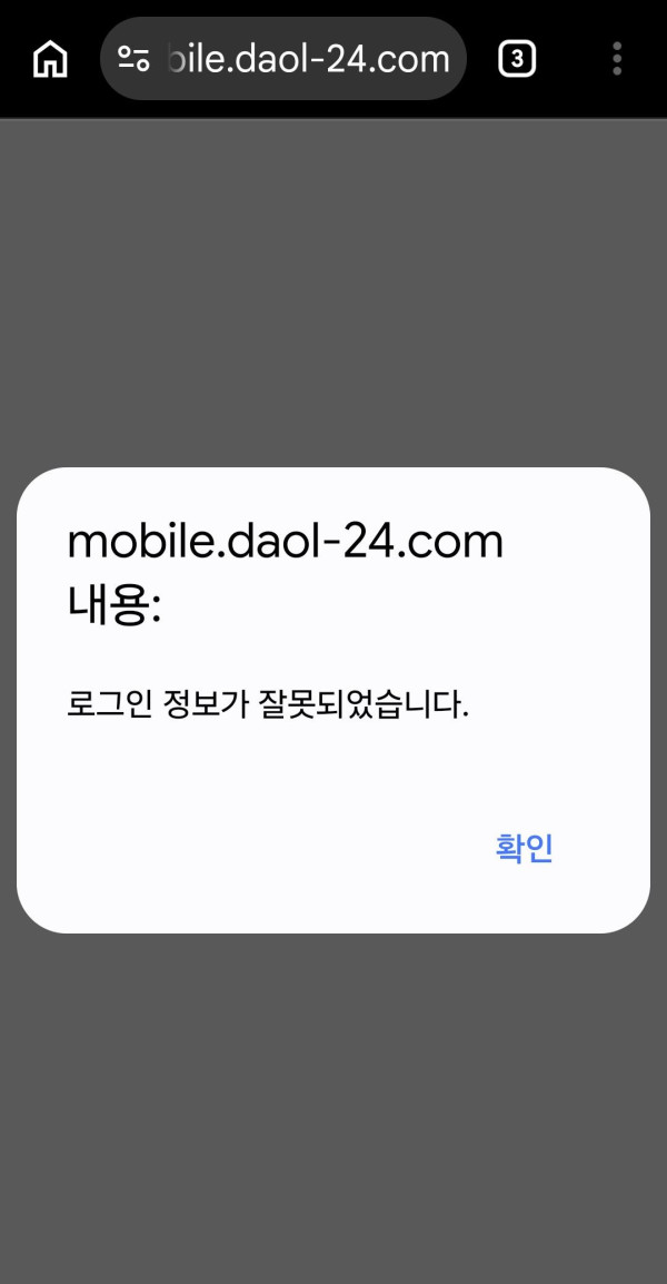 a986f7d034ae3881f1c82ce802f19381_1792621167_1352.png