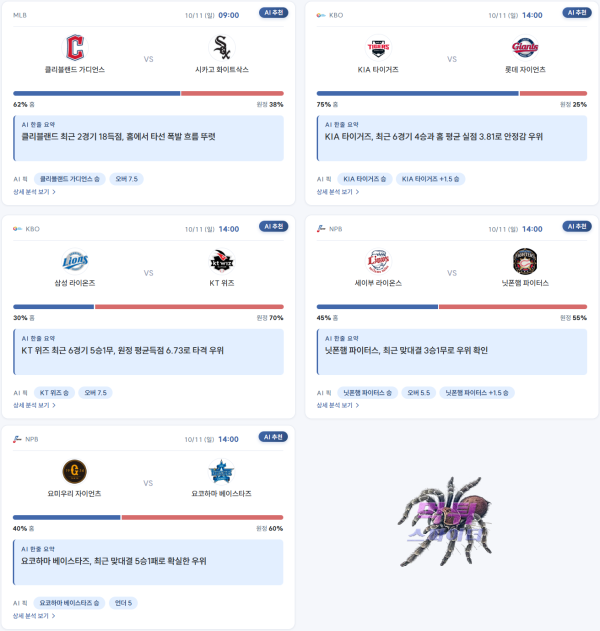 b43d8f699985192516fdc6c272b5c68e_1791656462_4343.png