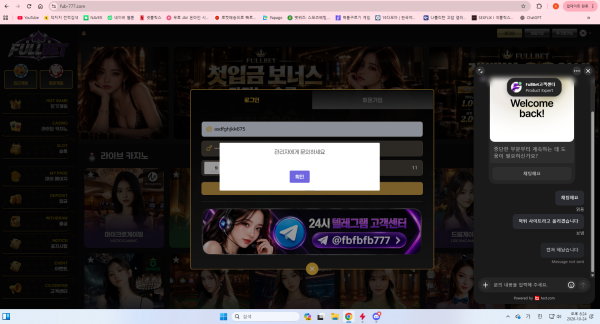c80110d1ef16c6db379af22d297dffe0_1792845434_3264.png