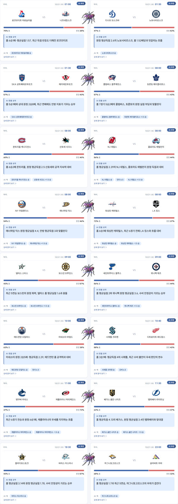 c857045f3e2ecdc282b9f632e82d24d4_1792441996_4084.png