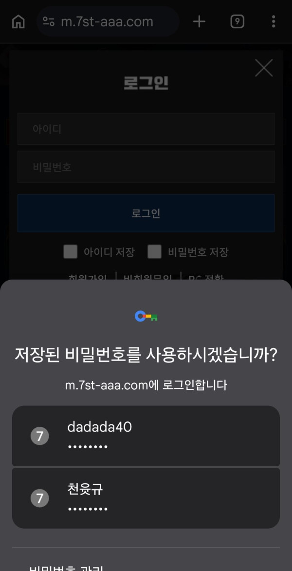 cf2e9a01e831fa3edd3750f348aadb8e_1791114109_9631.jpg