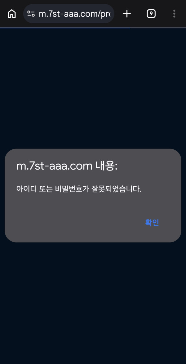 cf2e9a01e831fa3edd3750f348aadb8e_1791114110_2434.jpg