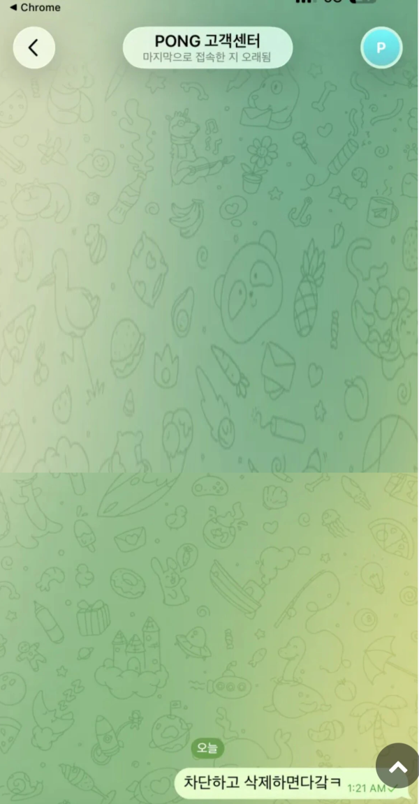 cf2e9a01e831fa3edd3750f348aadb8e_1791117516_2248.png