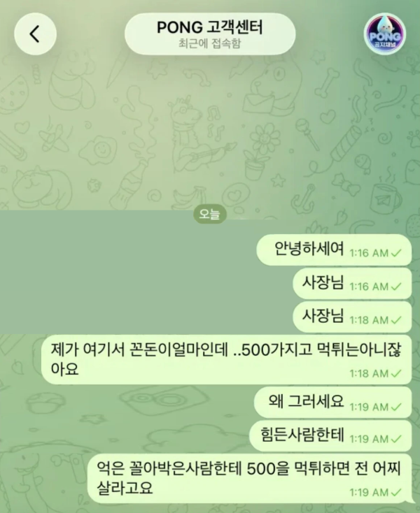cf2e9a01e831fa3edd3750f348aadb8e_1791117516_3311.png