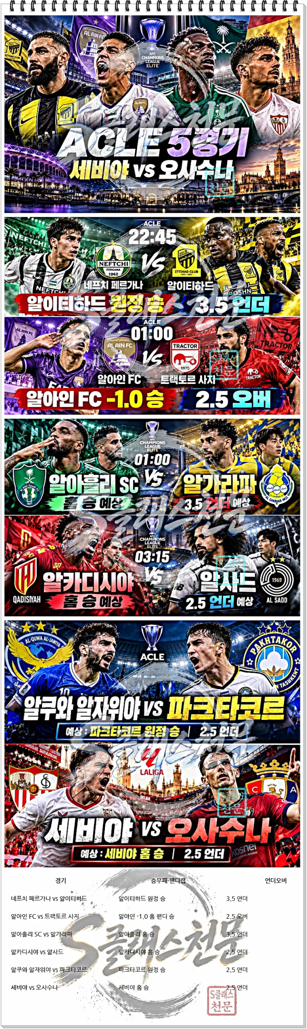 cf32e40f578a7358640277166fcdd302_1793040709_752.jpg