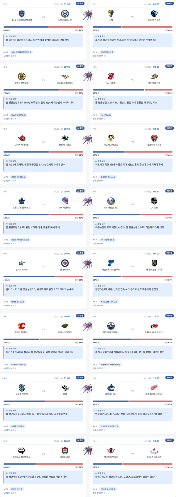 d7eba3f4048cd2778106098ebb8c0648_1792597515_386.png