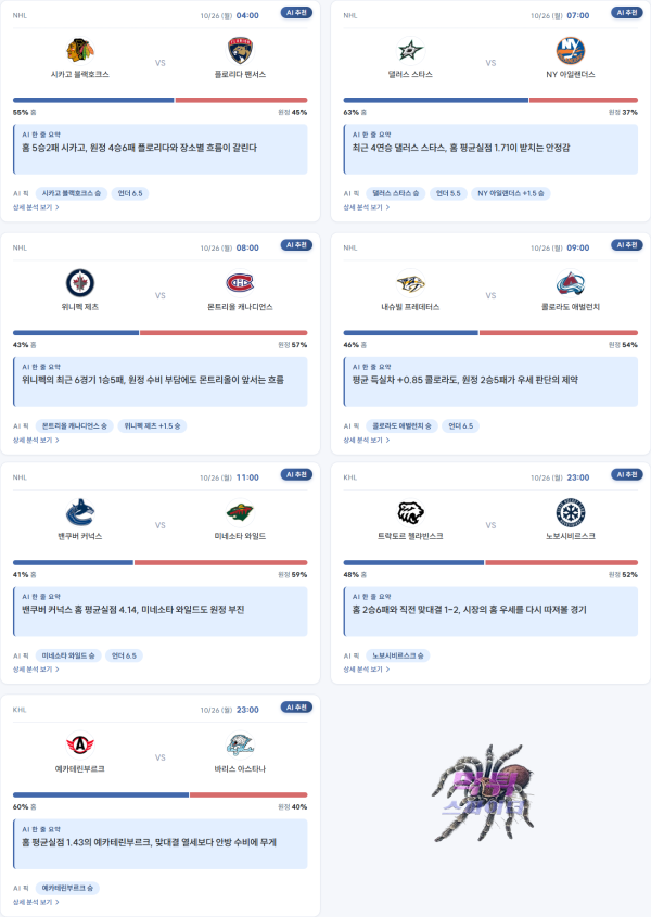 ea20f1953d8cb88a126c639c74b4aeb5_1792961244_9107.png