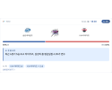ea20f1953d8cb88a126c639c74b4aeb5_1792962691_3686.png