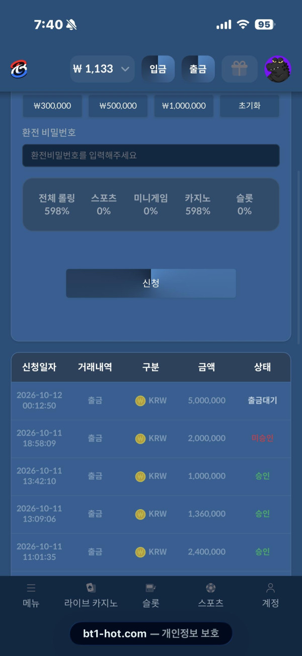 eacc7fb4cfd024ec91efeedf25a5442a_1791838246_8876.png