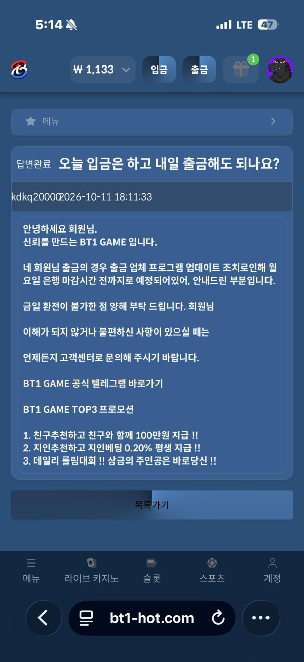 eacc7fb4cfd024ec91efeedf25a5442a_1791838246_9941.png