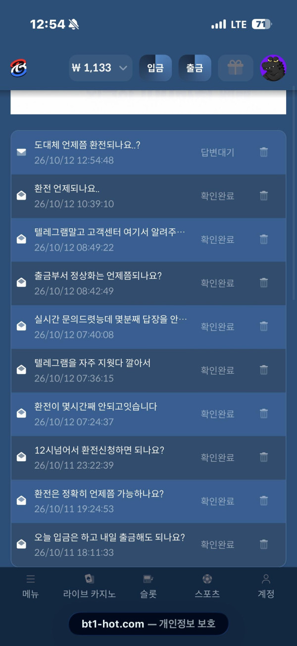 eacc7fb4cfd024ec91efeedf25a5442a_1791838247_2887.png
