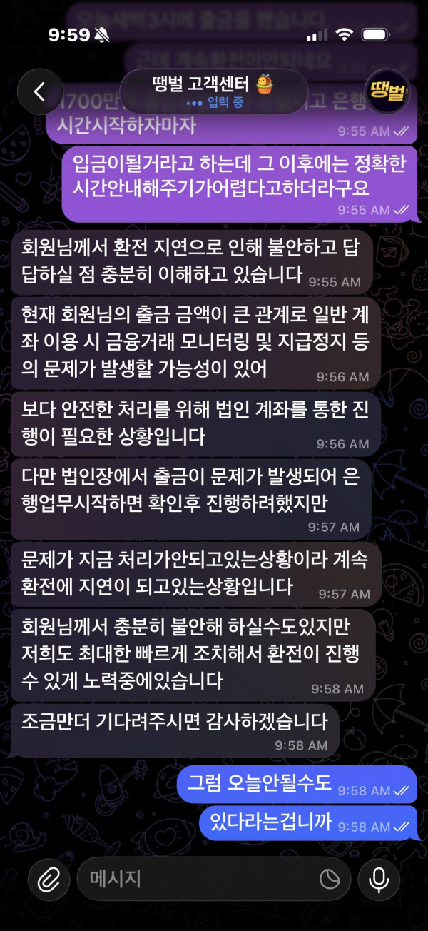 edd75273d1acbfb48c28bb9527723cc7_1792886105_64.png