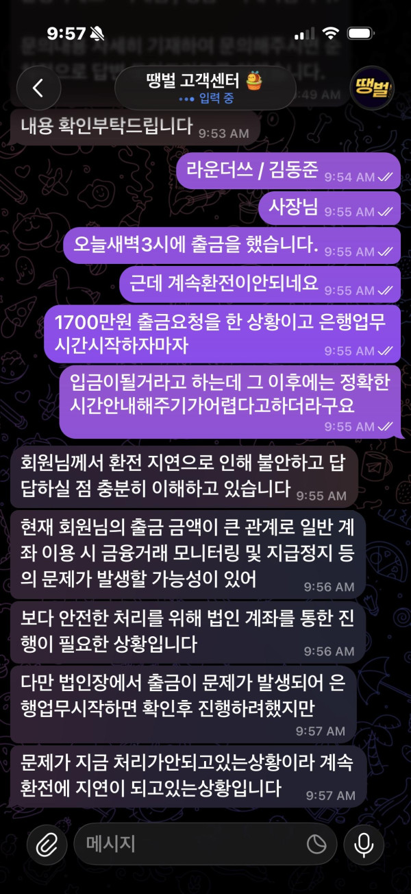 edd75273d1acbfb48c28bb9527723cc7_1792886105_7596.png