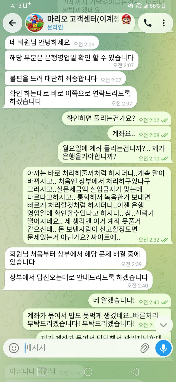 ef5e04edb748bfade60d69155761bdea_1791703257_2794.png