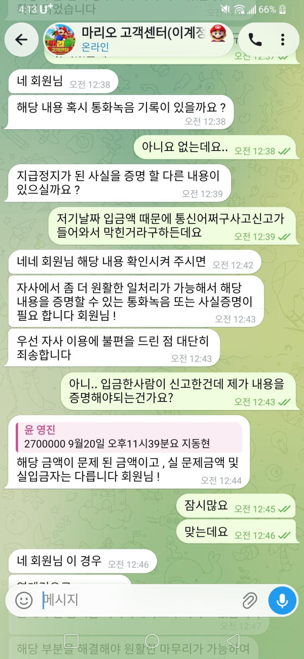 ef5e04edb748bfade60d69155761bdea_1791703257_3588.png