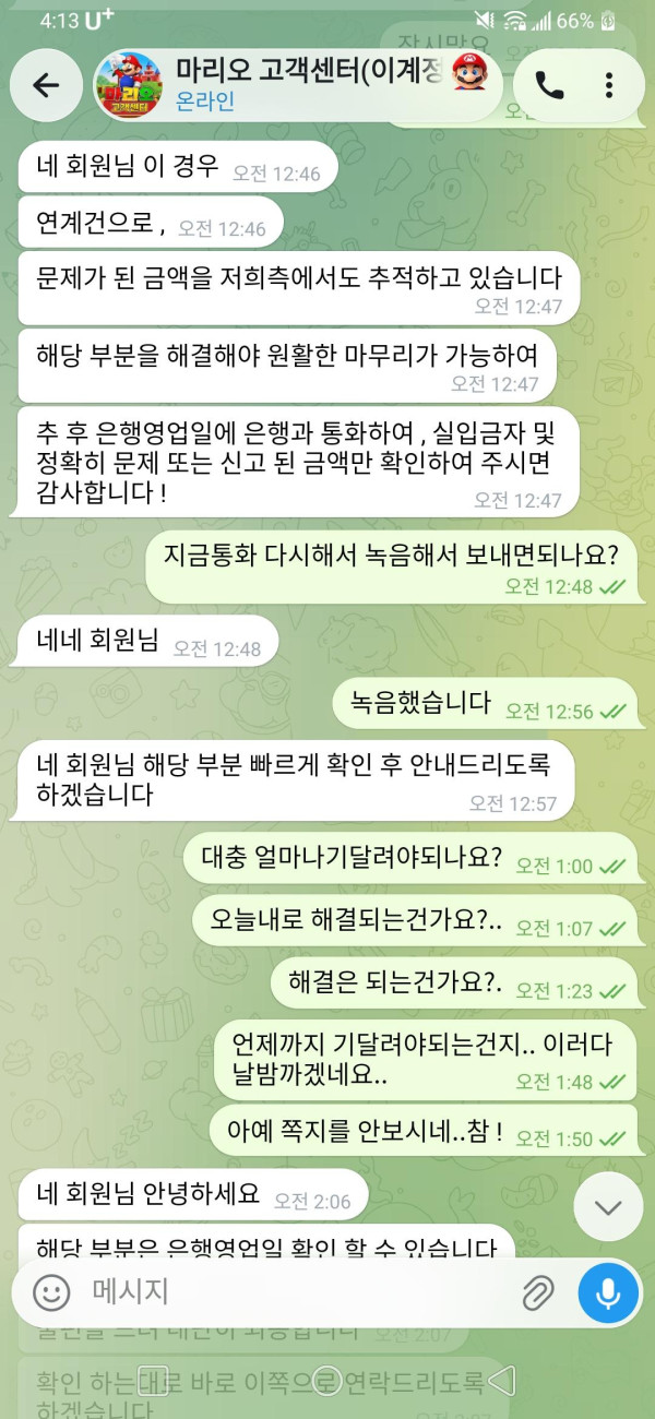 ef5e04edb748bfade60d69155761bdea_1791703257_7011.png