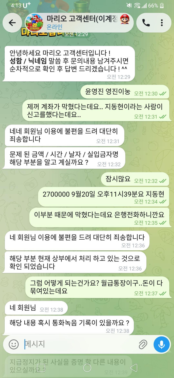 ef5e04edb748bfade60d69155761bdea_1791703257_8627.png