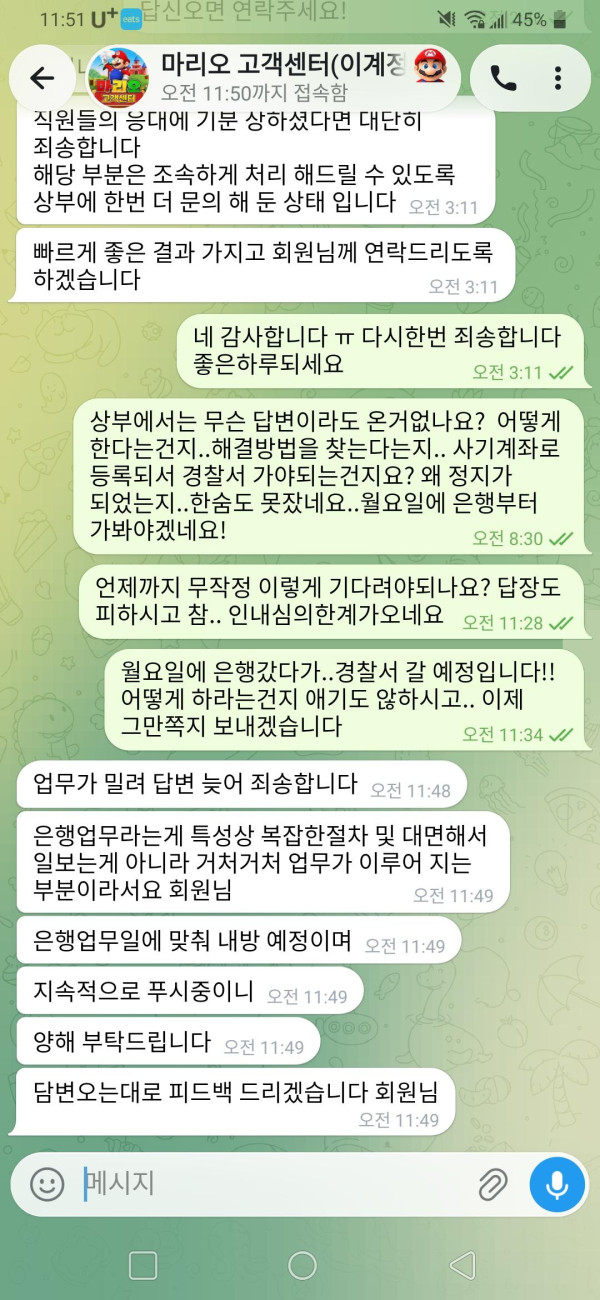 ef5e04edb748bfade60d69155761bdea_1791703257_8.png