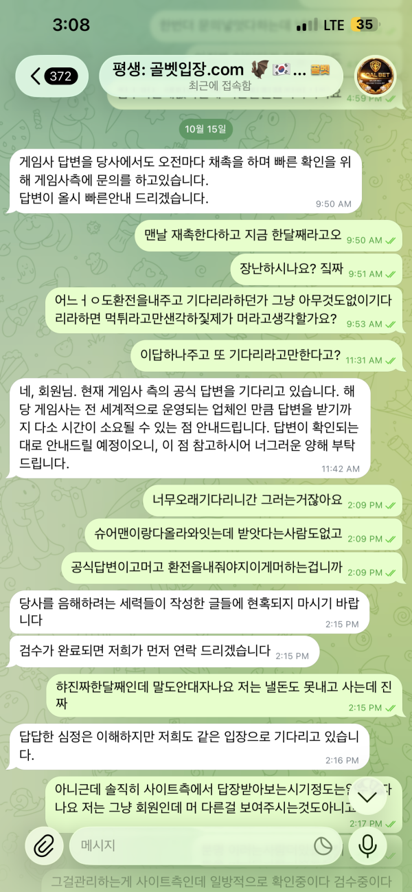 f5fb85a1df1fd70120d59329181e6f7b_1792146393_8913.png