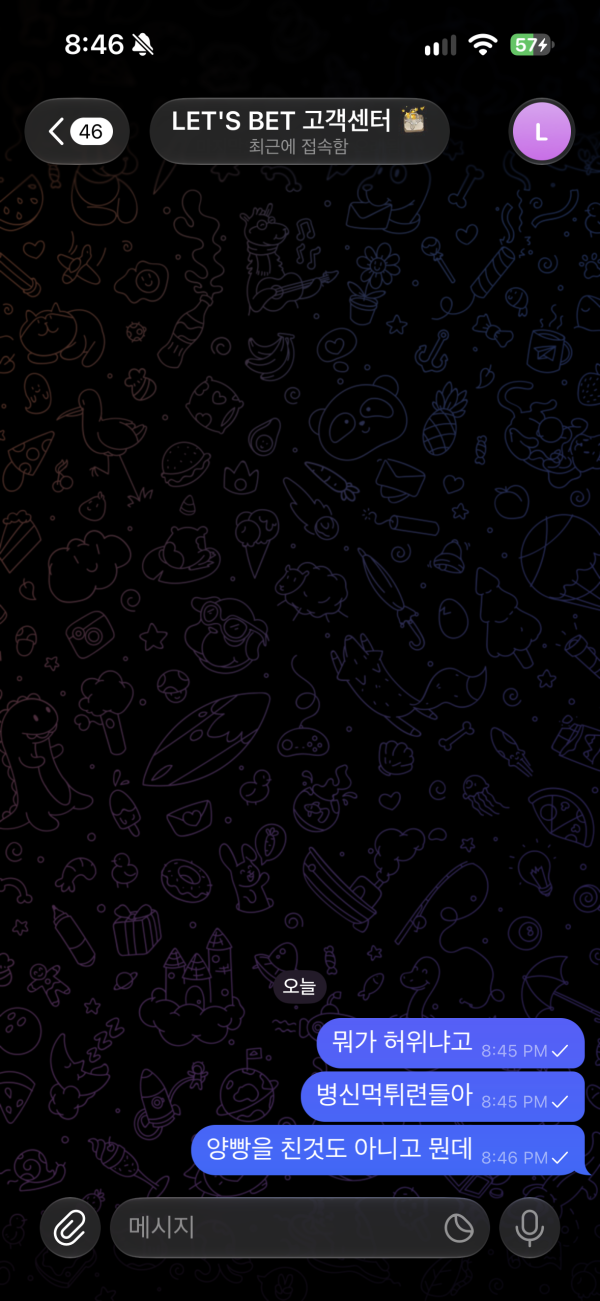 f65aaa41c79b3133c55f730995814ec0_1790847232_5166.png
