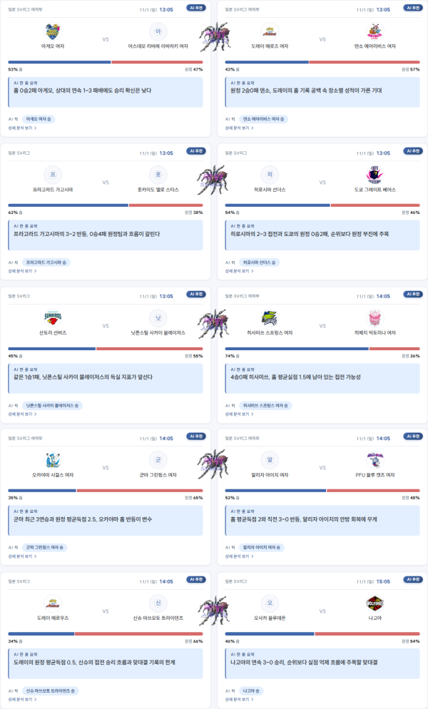1a083bad39f9741a47315498e64cb1ff_1793469644_956.png